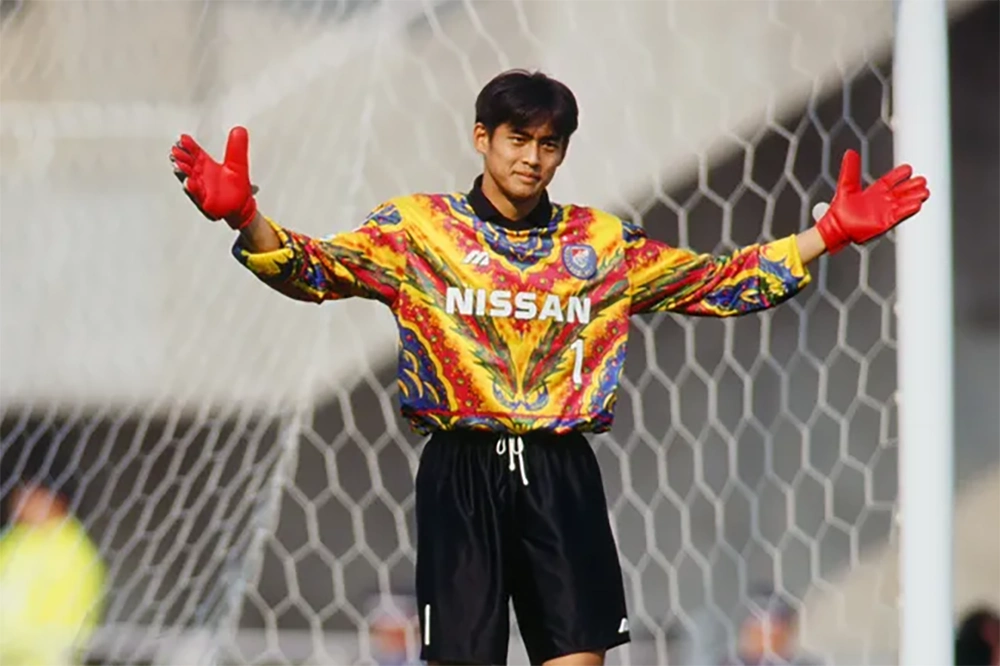 yokohama 1996 goalkeeper jersey